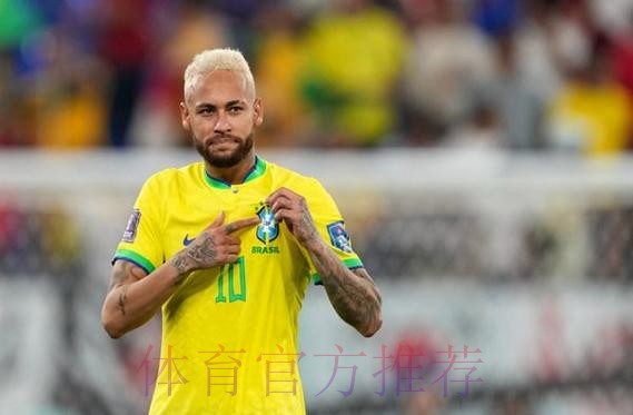 2026世界杯巴西维尼修斯小组赛形势最新更新