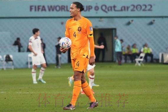 世界杯荷兰维尼修斯比赛解读权威解读 世界杯荷兰维尼修斯比赛解读权威解读