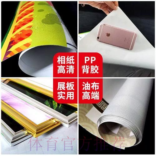 世界杯投注注册官方 世界杯投注注册官方